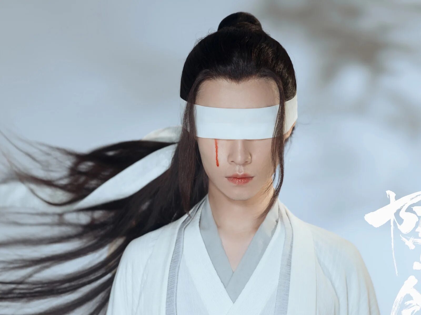 Сюэ ян и синчэнь дорама. Сяо синчень магистр дьявольского культа. Сяо синчэнь дунхуа. Сун цзи ян неукротимый. Ся осичень магистр дьявольского культа.