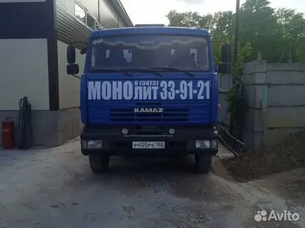 Авито башкортостан вакансии
