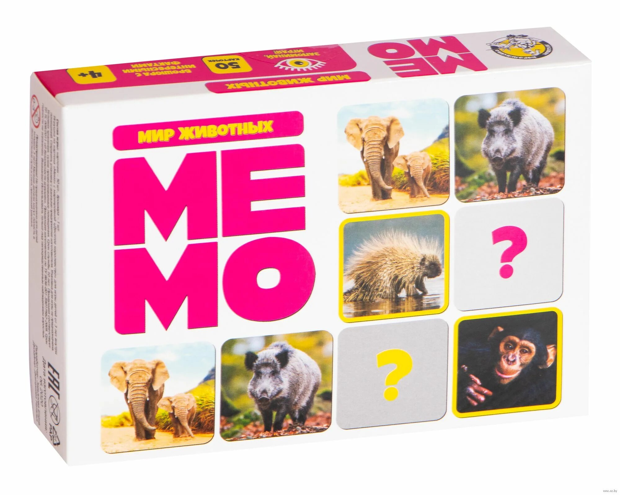 Мемо групп. Мемо мир животных. игра мемо животные. мемо удивительные животные карточки. игра настольная животные и ко.