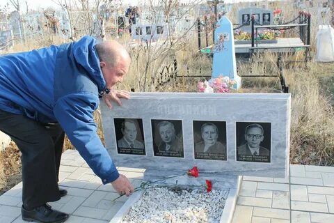 Первомайском кладбище