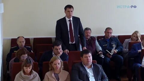 Го истра