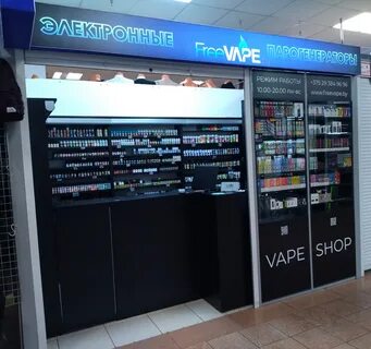 Минск шоп
