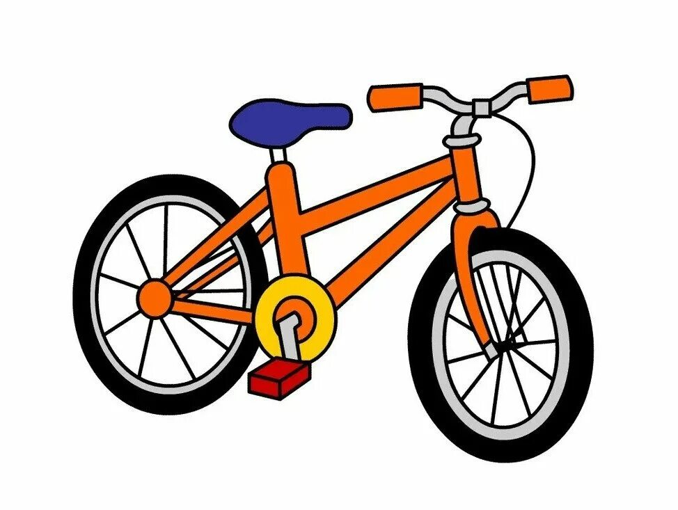 Велосипед картинка для детей