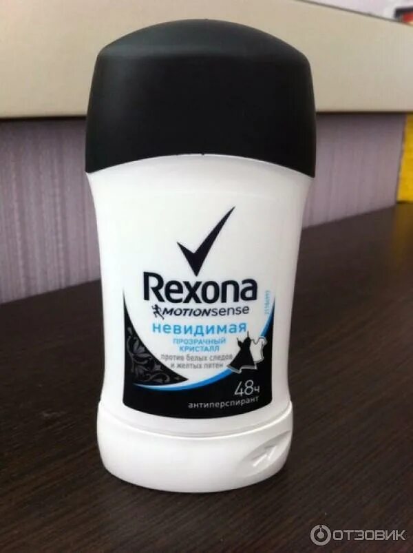 Lv teho roll-on antiperspirant. Рексона антиперспирант 48 ч. Шариковый дезодорант lv men. Рексона дезодорант защита 48 часов. Защита 48 часов.