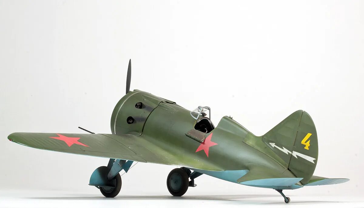 Тип 28