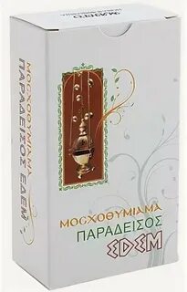 Книга ладан
