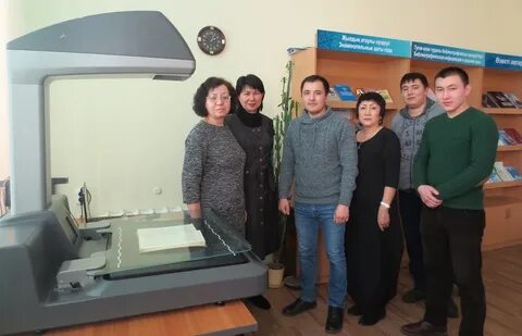 Казнеб