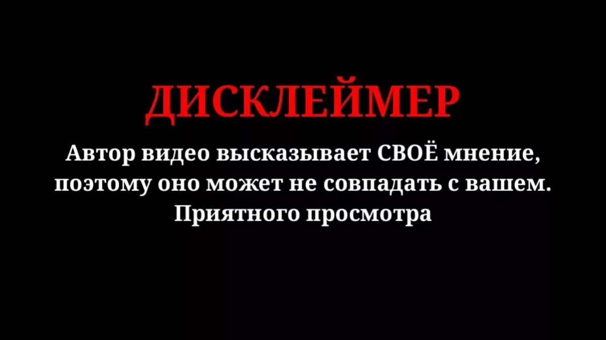 Можно исключительно в этом