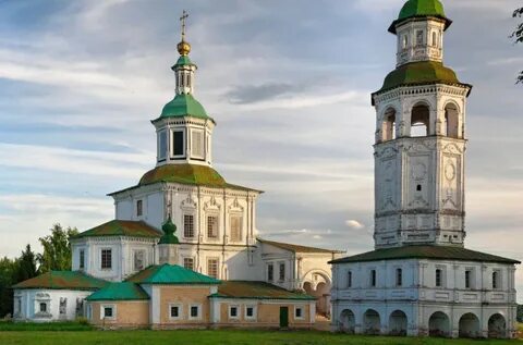 Велики вологда
