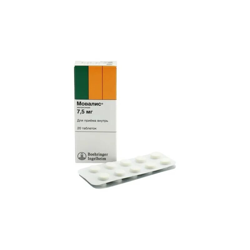 мовалис таблетки 7. мовалис 15 мг. мовалис таблетки 7,5 мг 20 шт. 5мг 20шт. 7,5мг №20.