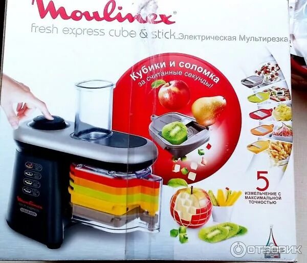 Express cube. Овощерезка электрическая moulinex dj905832. мультирезка moulinex fresh express cube dj905832. мультирезка мулинекс 905. moulinex fresh express cube stick.