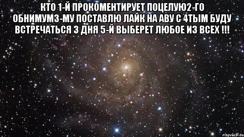 Девушка с другим. Встретил бывшую девушку. Девушка влюбилась. Встречаться с друзьями. Друг стал встречаться с бывшей.