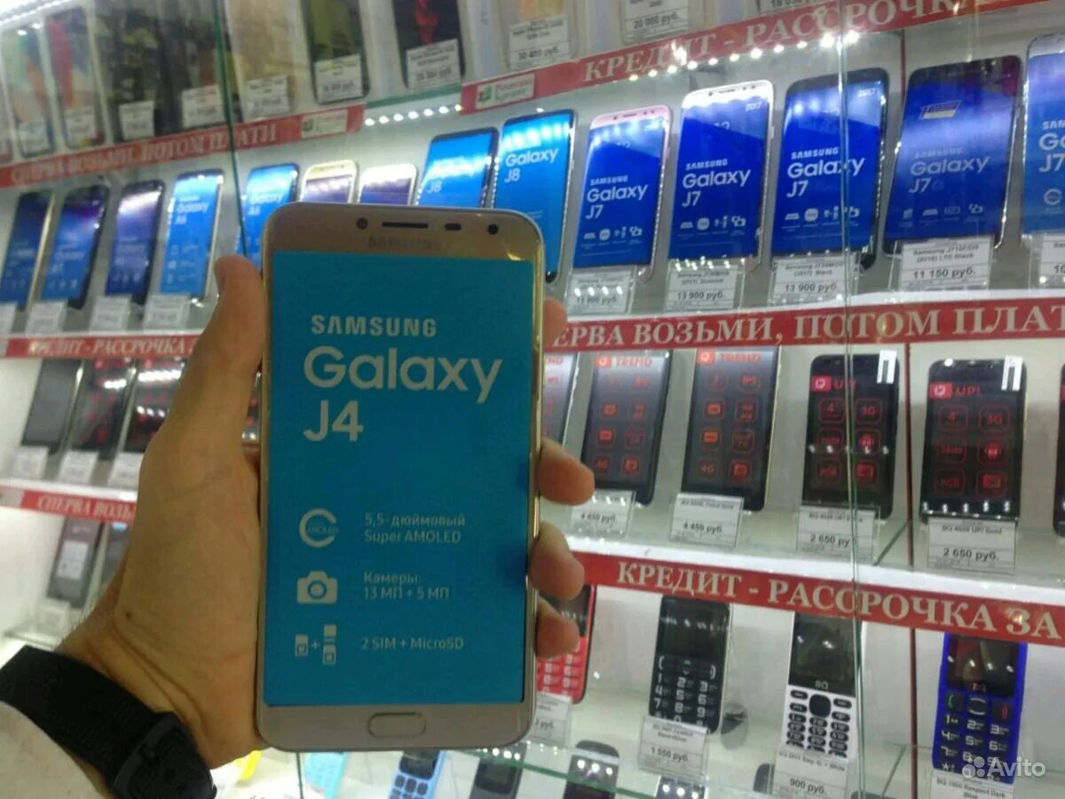 самсунг в 05 ру махачкала. махачкале 05 telefon skitka samsung. магазин samsung махачкала. магазин самсунг в махачкале сайт. самсунг махачкала.