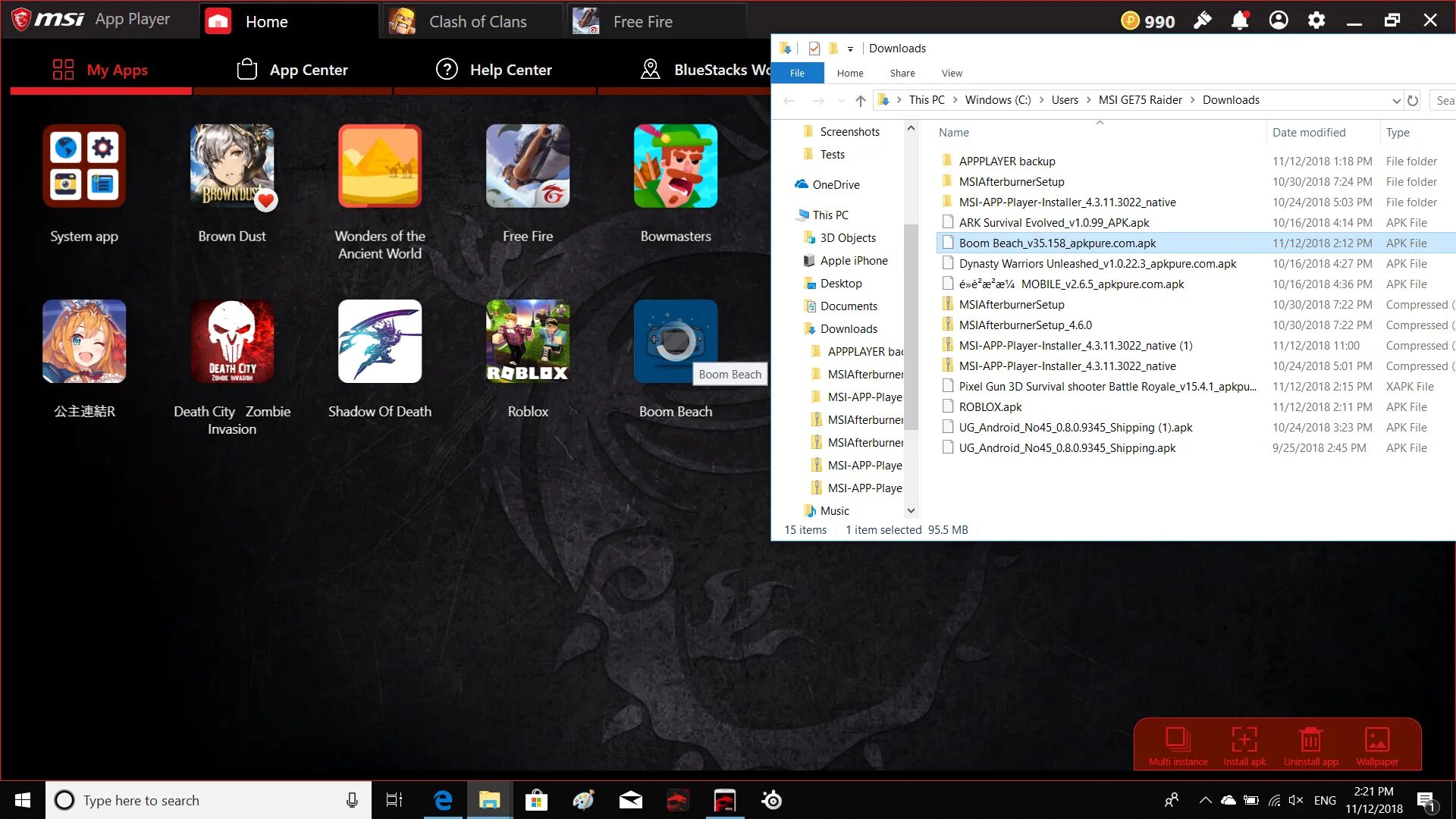 Msi app player на пк. Msi app player. msi app player 4.80. msi эмулятор. установщик msi.