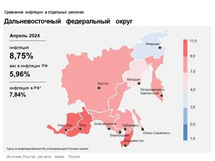 Что можно делать 25 августа 2024 года