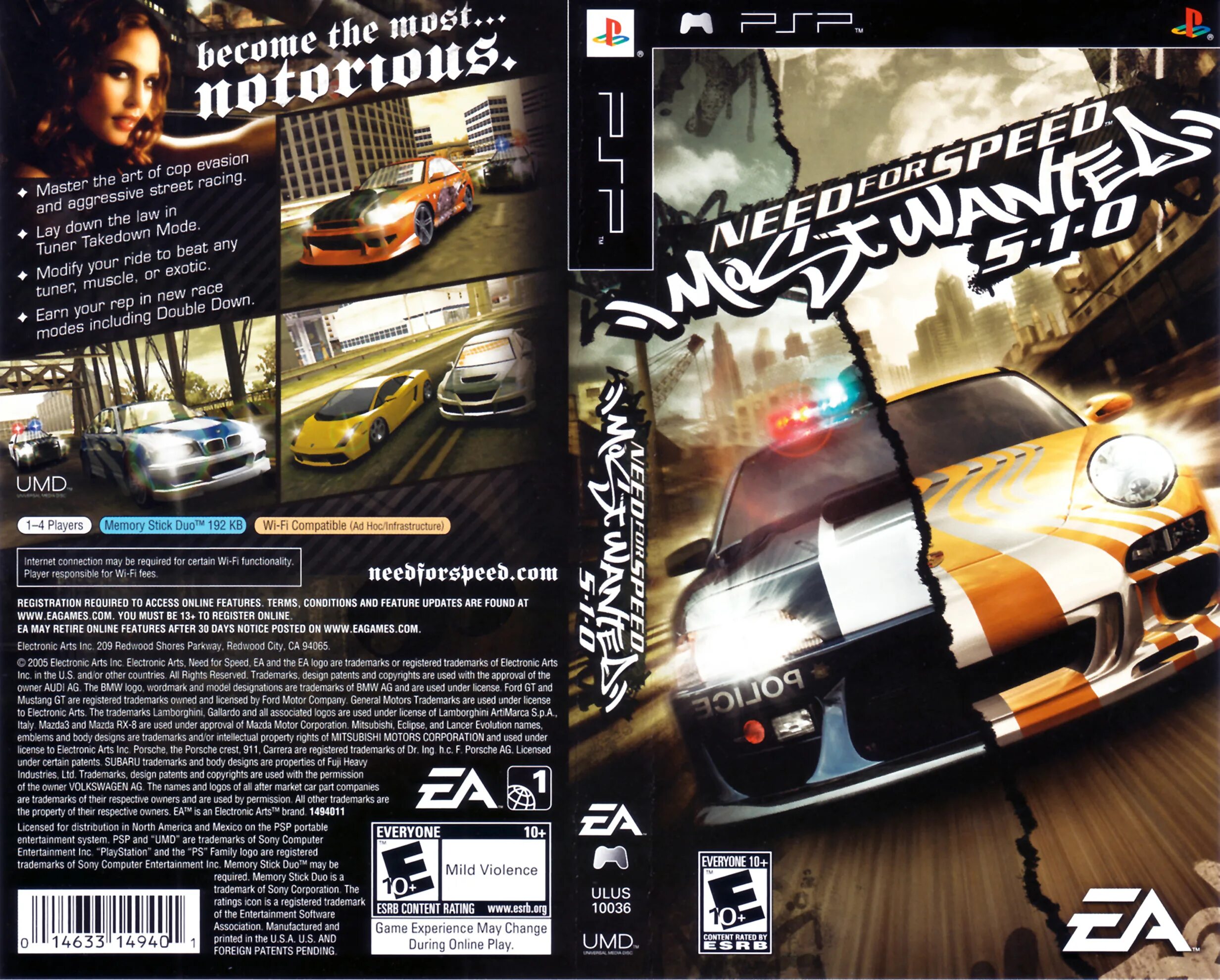 Песни из недфорспид. Диск на PSP need for Speed. Диск need for Speed most wanted для Sony PLAYSTATION 3. Need for Speed most wanted 2005 ps3 диск. Ned for Speed PLAYSTATION 1 обложка диска.