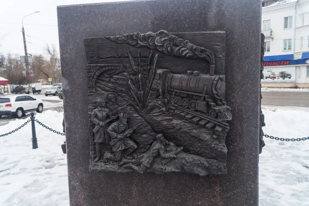 Р вязьма. Вязьма город воинской славы. знак воинской славы вязьма. стелла вязьма иэ. стелла вязьма город ночью.