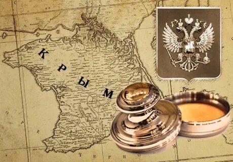 22 крымских нотариуса