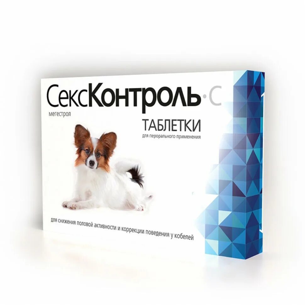 Таб контроль. Сексконтроль спот-он для кошек, 3мл. rolf club сексконтроль для кошек 10таб. сексконтроль таблетки. лекарство для кобеля.