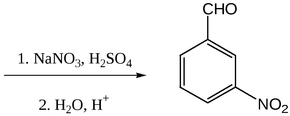 Бензальдегид бензойная кислота. Бензальдегид и азотная кислота. Нитрование бензальдегида механизм реакции. Нитрование бензойнной кислоты.