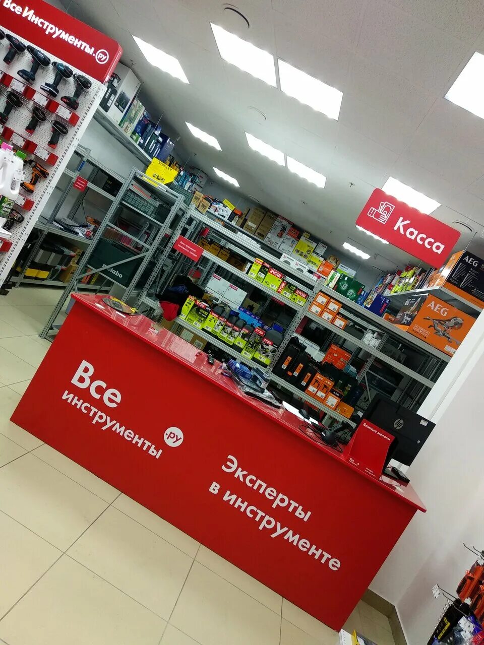 Метрогазсервис просп михаила нагибина 31а отзывы