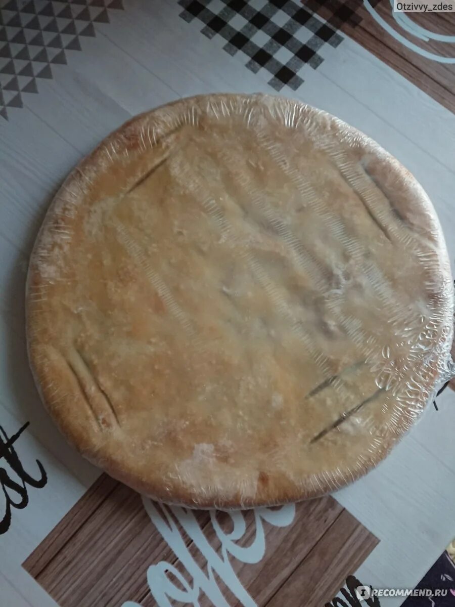 Пирог slozza ермолино с сыром. Осетинский пирог ермолино. Пироги из ермолино. Пирог slozza. Ермолино пирог с сыром.