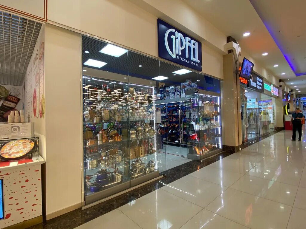 Gipfel, санкт-петербург, проспект космонавтов, 45. Европолис гипфел. Гипфель спб магазин. Гипфель спб магазин. Гипфел реклама.