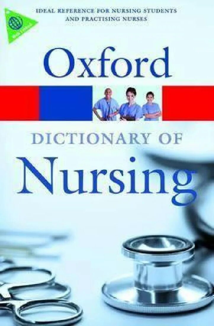 Oxford nursing. Ответы oxford english for careers nursing. English_for_careers_nursing_2. Ответы oxford english for careers nursing. Oxford nursing.