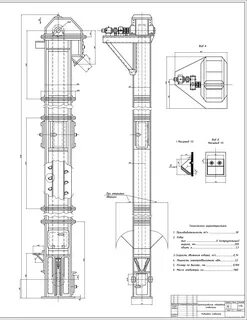 Описания элеватора
