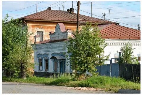 Г ирбит ул комсомольская