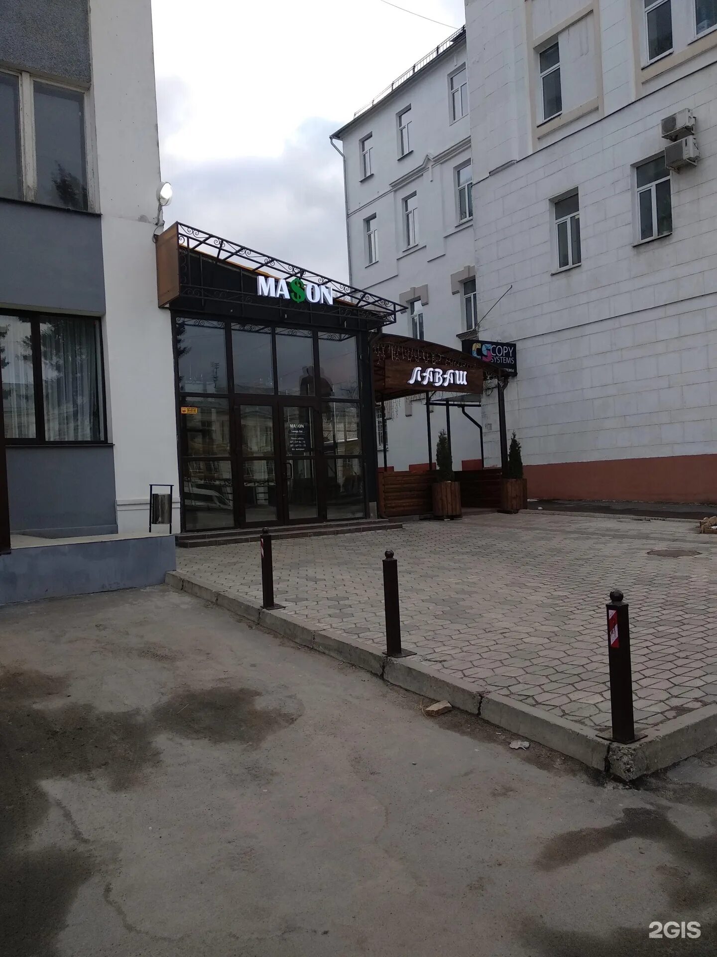 Ресторан Бараш-Лаваш, +7 812 900-44-20, проспект Энгельса, 154 лит. А ТРК "Гранд
