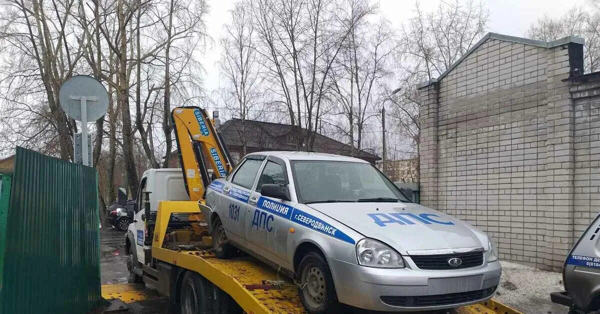 Машины белорусской полиции. Полицейская машина бмв россия. Машины после полиции. Списанные служебные автомобили. Машины дпс в москве.