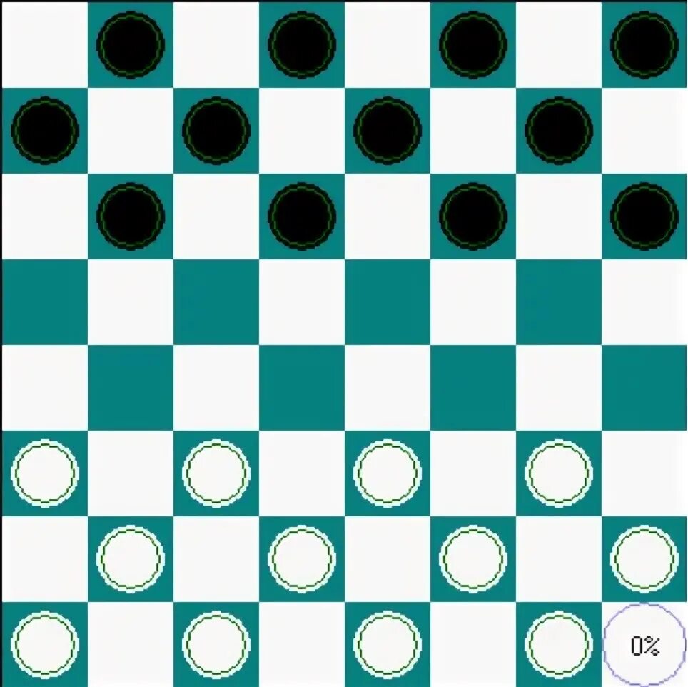 Русские шашки 8.1.50. Шашки 8 на 8. Пиксельные шашки.