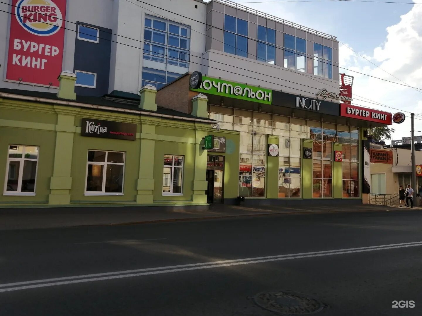 Ленина 54. Пр ленина 54 томск. Ленина 54 пермь. Просп. Перекресток ул ленина 54а.