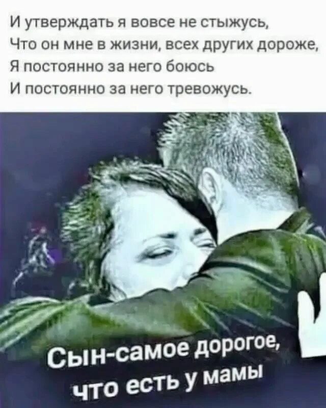 Он единственный не боится его