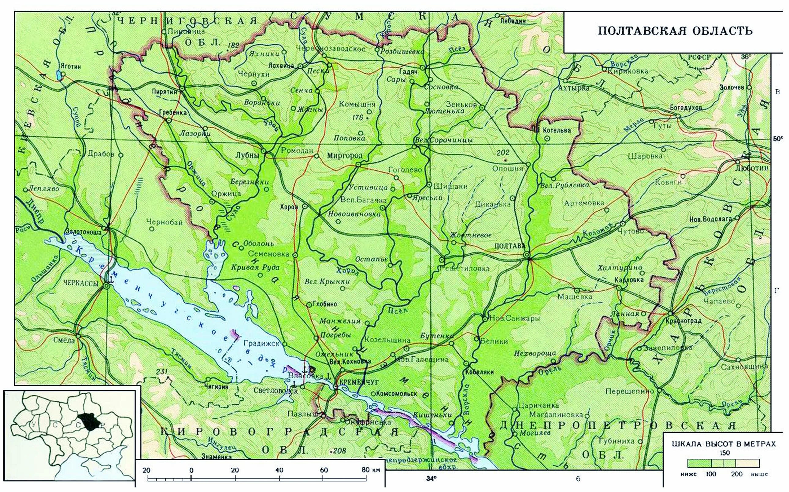 Карта полтавской области. Полтавская область физическая карта. Карта Полтавской области подробная. Полтавская область на карте Украины. Полтавская область карта подробная по районам.