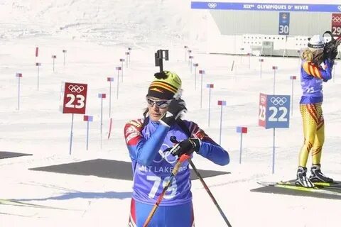 В каком виде спорта ишмуратова