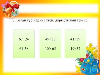 Ол қазірдің өзінде Ани Лорак порно фотосуреттер