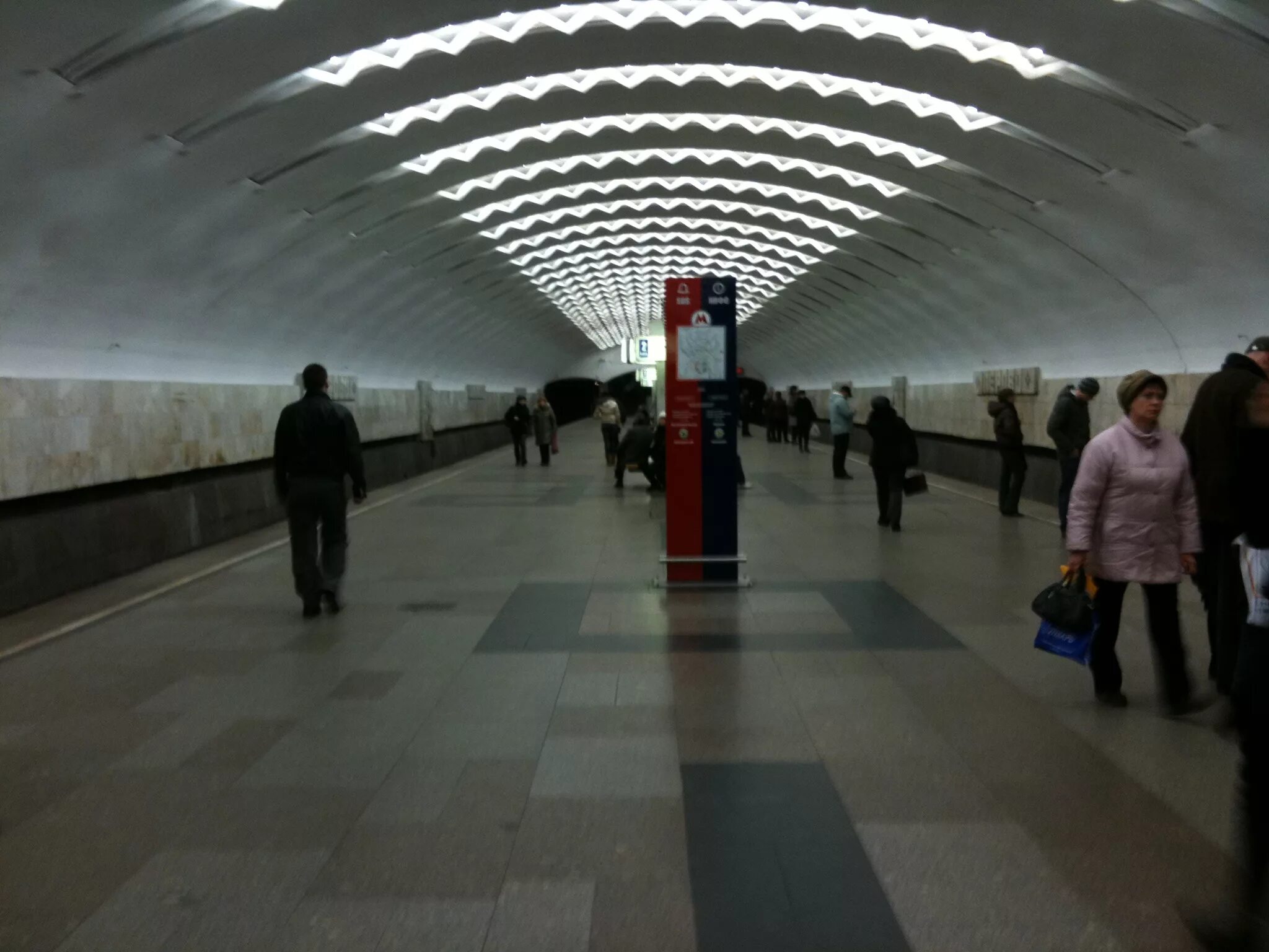 Станция перово московский метрополитен. Станция перово московский метрополитен. Ст м перово. Станция метро перово. Станция метро перово.