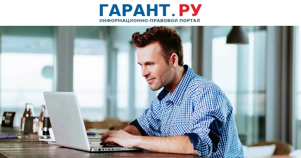 Офисные люди. Компьютер и человек. Когда работаешь с людьми. Фото работающего человека. Фото людей которые работают.