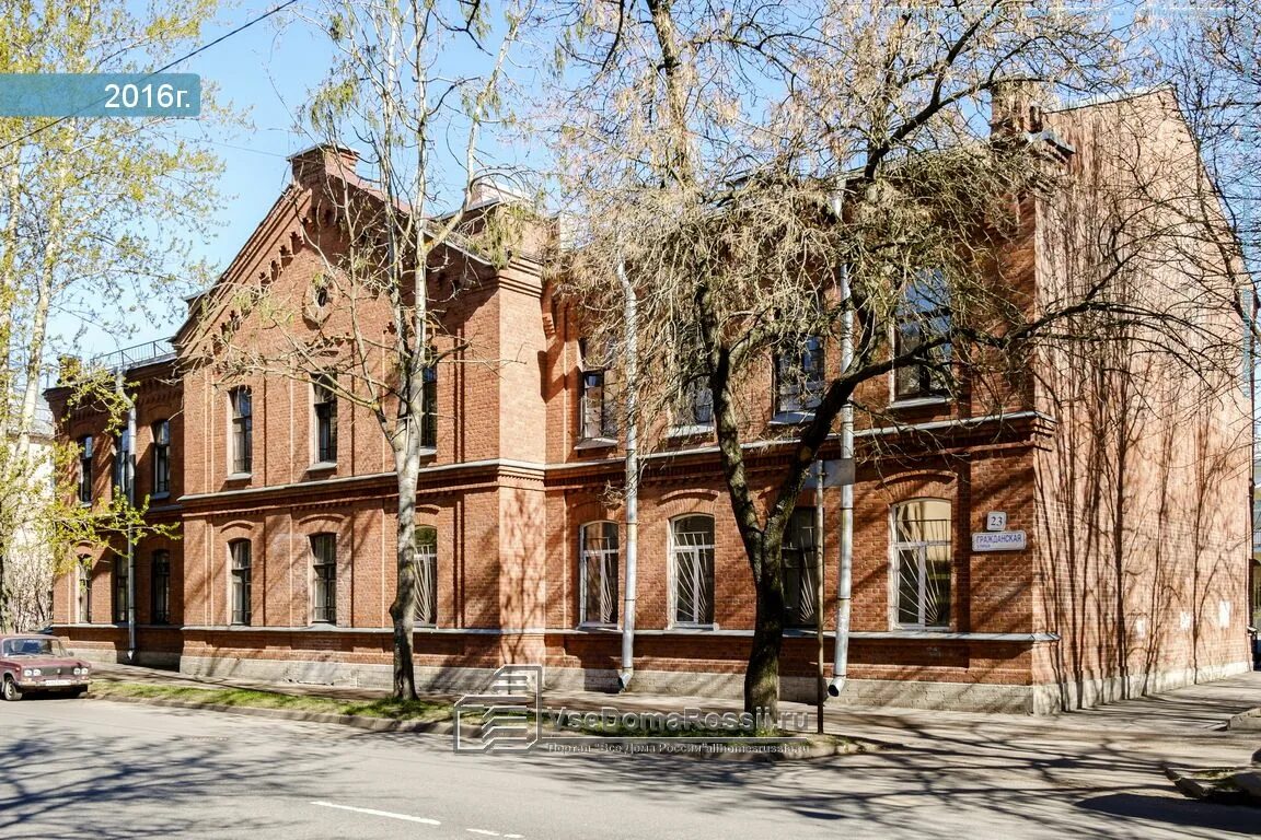 Ул гражданская 23. Кронштадтская 10 дом кронштадт. посадская 21 кронштадт. гражданская улица (кронштадт). гражданская улица 20-20 кронштадт.