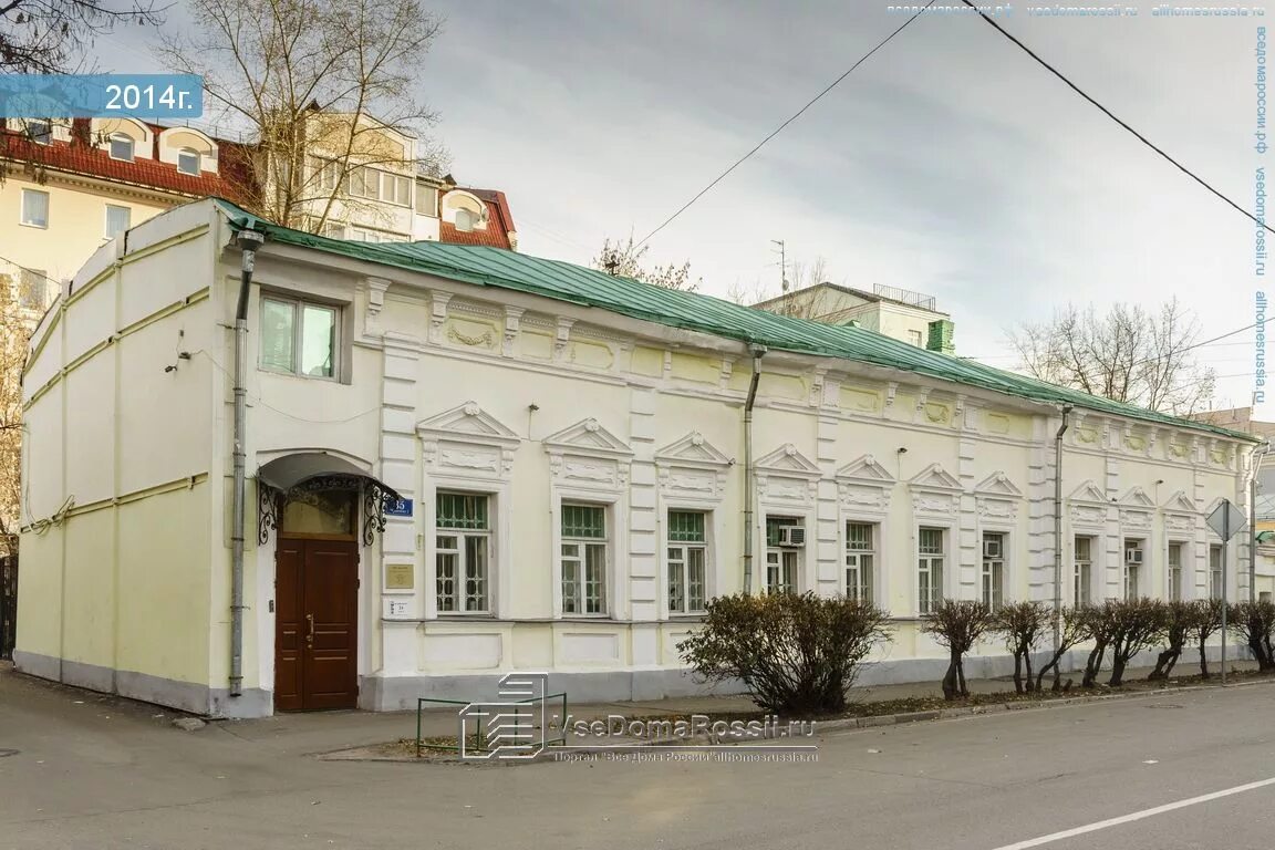 театр луны на ордынке. малая ордынка 35 стр 3 пенсионный фонд. малая ордынка 35с3. малая ордынка москва. малая ордынка 35 3.