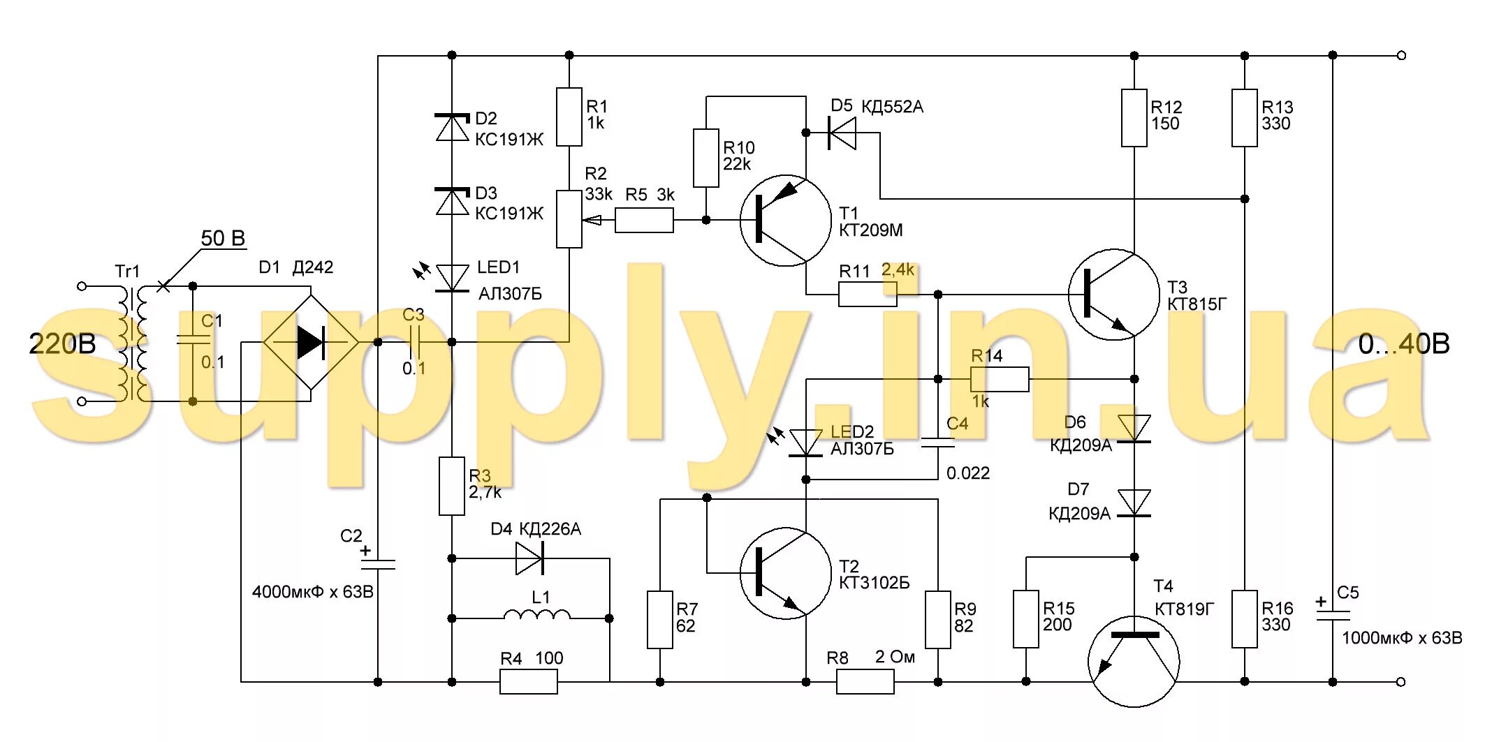 Блок питания на 30 Вольт 5 Ампер Circuit diagram, Electronic engineering, Power