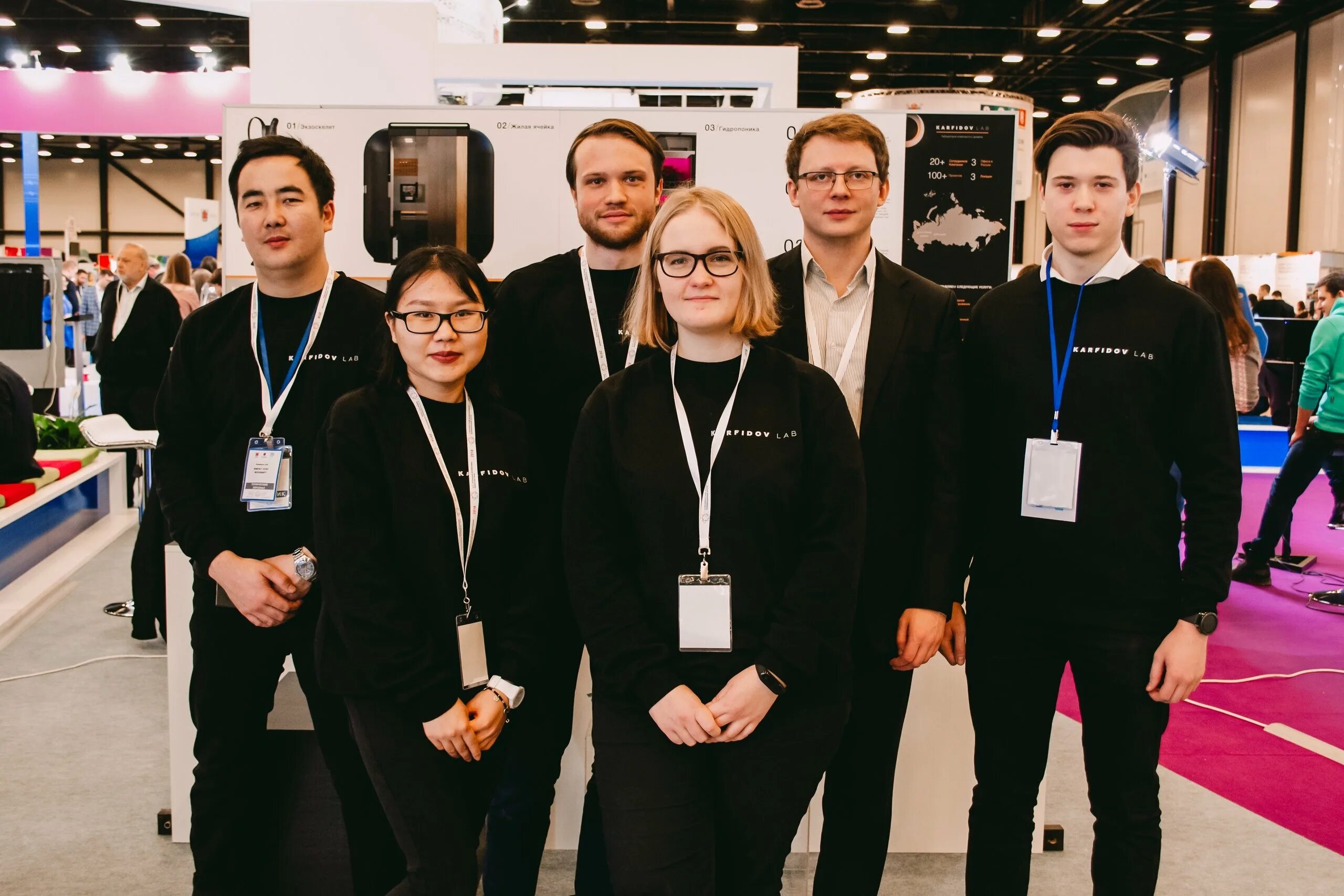 Карфидов лаб. Дмитрий васильев карфидов лаб. Баженов алексей проректор. Кронштейн карфидов лаб. Васильев михаил карфидов лаб.