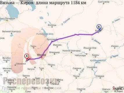 Подпишите на карте казань и смоленск