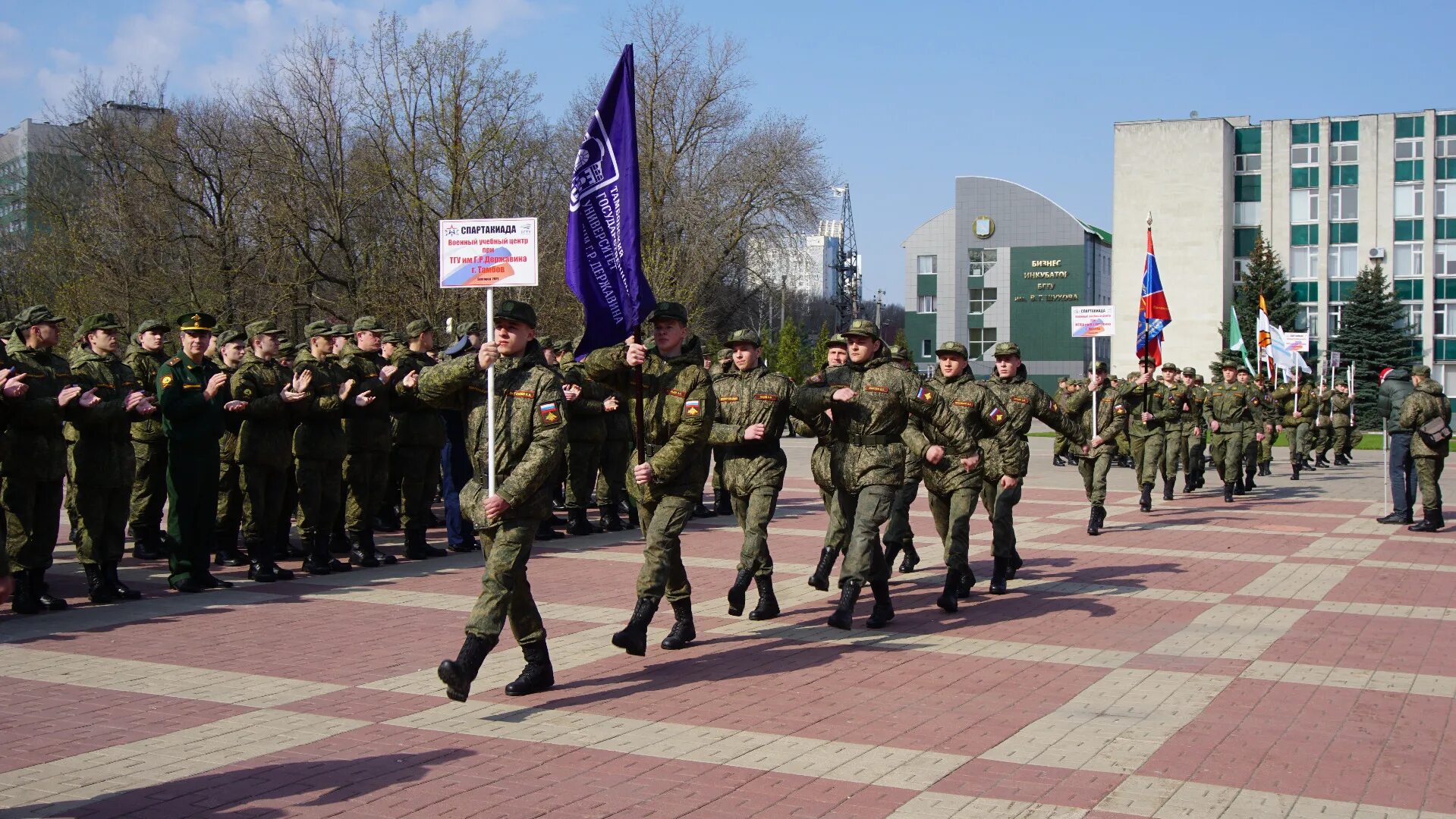 Служба 2025