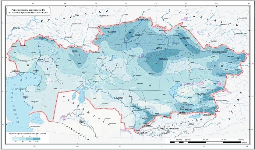 Карта районирования по среднегодовой продолжительности гроз. Продолжительность гроз карта. Водохозяйственное районирование Казахстана. Район по среднегодовой продолжительности гроз. Продолжительность гроз