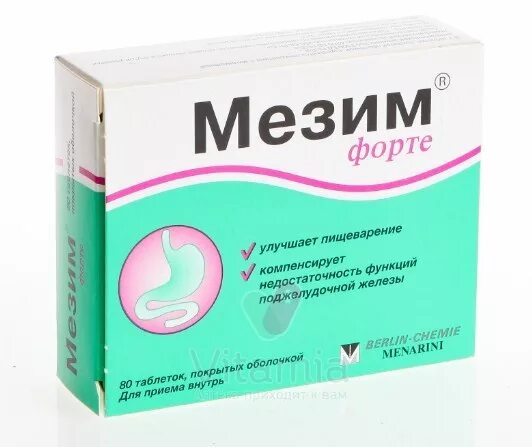 Недорогие таблетки для микрофлоры. Таблетки для восстановления микрофлоры кишечника и желудка. таблетки для флоры желудка. таблетки для восстановления флоры. лекарство для микрофлоры кишечника.