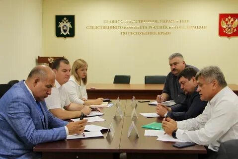 Департамент крыма