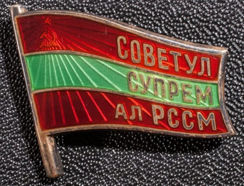 Мсср